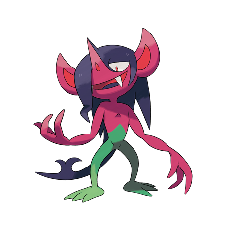 Morgrem official artwork
